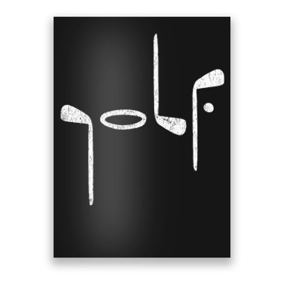 Golf Minimalist Logo Women Golf Fan Golfer Poster