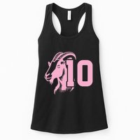Goat Miami Mvp 10 Greatest Of All Time Womens Tank Top