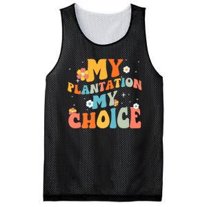 Groovy My Plantation My Choice Funny Flower Mesh Reversible Basketball Jersey Tank