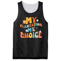 Groovy My Plantation My Choice Funny Flower Mesh Reversible Basketball Jersey Tank