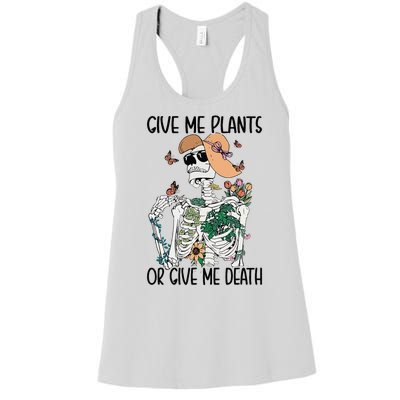 Give Me Plants Or Give Me Death Funny Halloween Skeleton Women's Racerback Tank