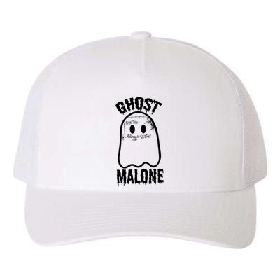 Ghost Malone Post Malone Funny Ghost Halloween Yupoong Adult 5-Panel Trucker Hat