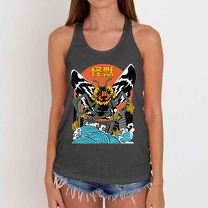 Giant Moth Sunset Japanese Women's Knotted Racerback Tank