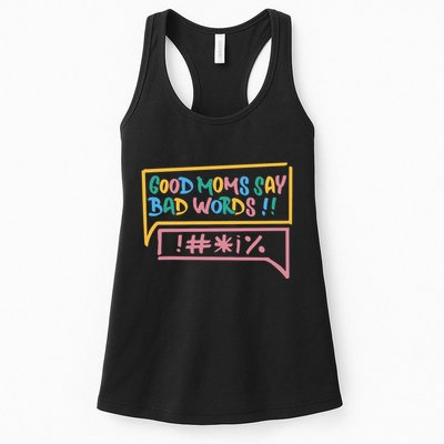 Good Moms Say Bad Words Cursing Womens Tank Top
