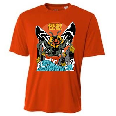 Giant Moth Sunset Japanese Cooling Performance Crew T-Shirt