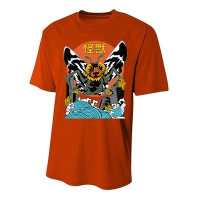 Giant Moth Sunset Japanese Performance Sprint T-Shirt