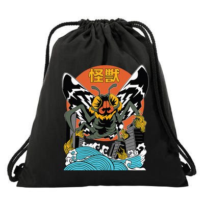 Giant Moth Sunset Japanese Drawstring Bag