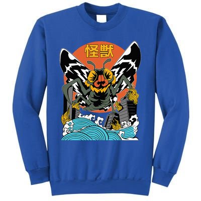 Giant Moth Sunset Japanese Sweatshirt