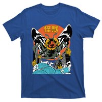 Giant Moth Sunset Japanese T-Shirt