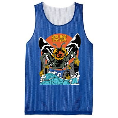 Giant Moth Sunset Japanese Mesh Reversible Basketball Jersey Tank