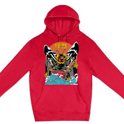 Giant Moth Sunset Japanese Premium Pullover Hoodie