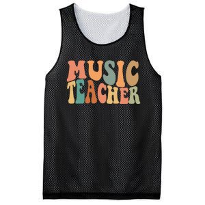 Groovy Music Teacher Cute Back to School Supplies Mesh Reversible Basketball Jersey Tank