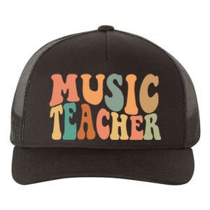 Groovy Music Teacher Cute Back to School Supplies  Yupoong Adult 5-Panel Trucker Hat