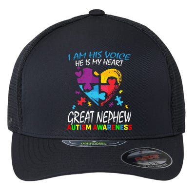 Great Nephew Autism Awareness Puzzle Piece Heart Aunt Uncle Gift Flexfit Unipanel Trucker Cap