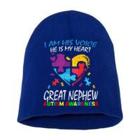 Great Nephew Autism Awareness Puzzle Piece Heart Aunt Uncle Gift Short Acrylic Beanie