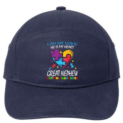 Great Nephew Autism Awareness Puzzle Piece Heart Aunt Uncle Gift 7-Panel Snapback Hat