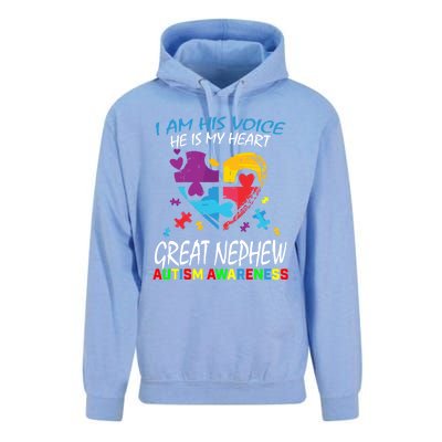 Great Nephew Autism Awareness Puzzle Piece Heart Aunt Uncle Cool Gift Unisex Surf Hoodie