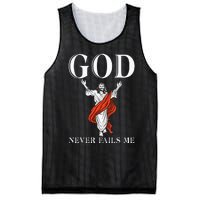 God never fails me Jesus God Religious Mesh Reversible Basketball Jersey Tank