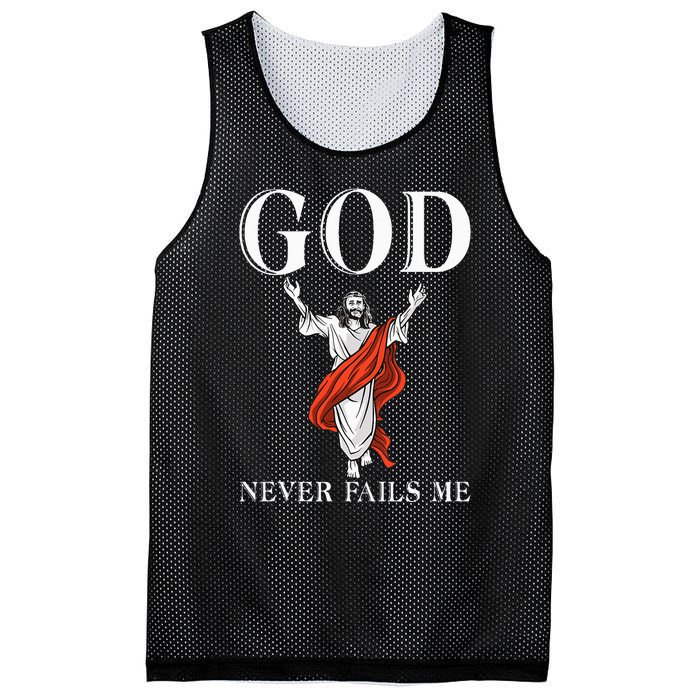 God never fails me Jesus God Religious Mesh Reversible Basketball Jersey Tank