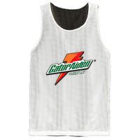 Gatoraiden Name Funny Aiden Meaning Personalized Mesh Reversible Basketball Jersey Tank