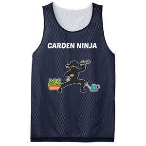 Garden Ninja Mesh Reversible Basketball Jersey Tank