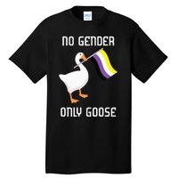 Goose No Gender Pride Flag Lgbtq Gay Tall T-Shirt