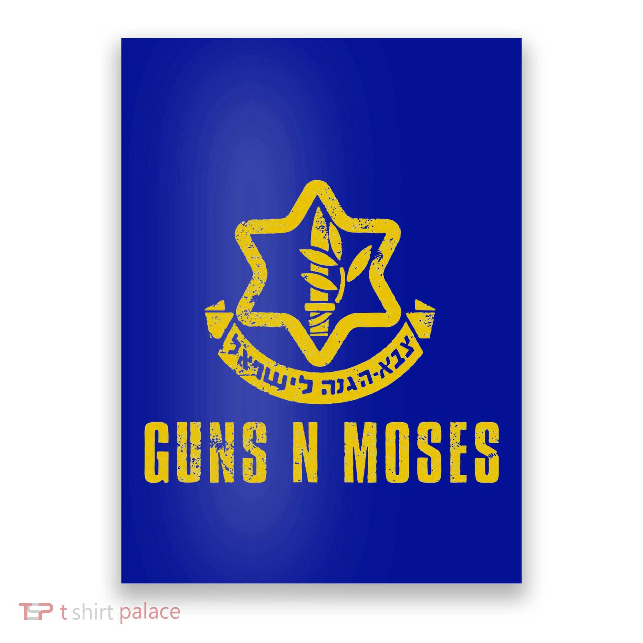 Guns N Moses Israel Defense Forces Idf Tzahal Krav Maga Poster
