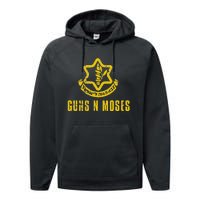 Guns N Moses Israel Defense Forces IDF Tzahal Krav Maga Performance Fleece Hoodie