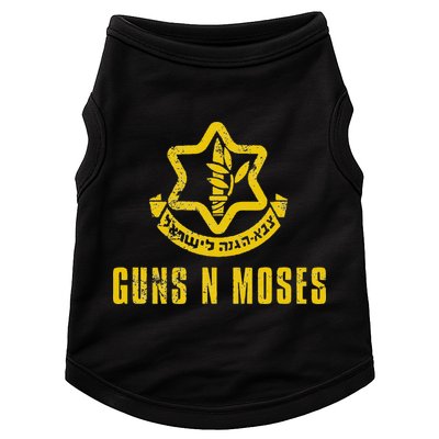 Guns N Moses Israel Defense Forces IDF Tzahal Krav Maga Doggie Tank