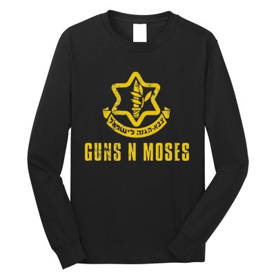 Guns N Moses Israel Defense Forces IDF Tzahal Krav Maga Long Sleeve Shirt