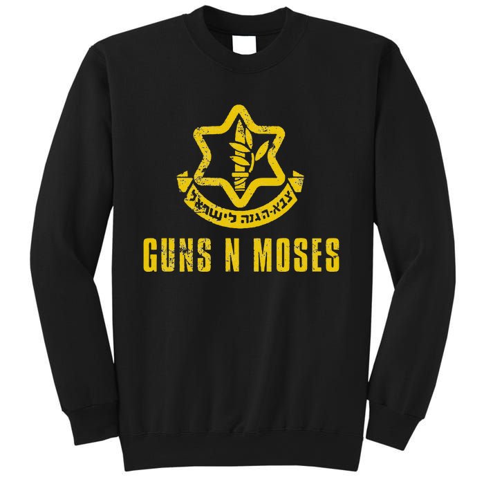 Guns N Moses Israel Defense Forces IDF Tzahal Krav Maga Sweatshirt