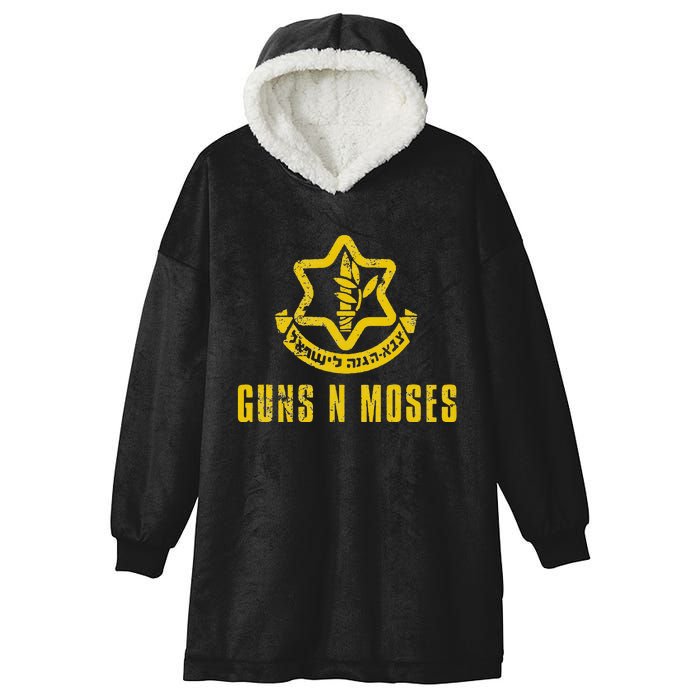 Guns N Moses Israel Defense Forces IDF Tzahal Krav Maga Hooded Wearable Blanket