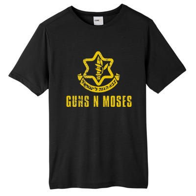 Guns N Moses Israel Defense Forces IDF Tzahal Krav Maga Tall Fusion ChromaSoft Performance T-Shirt