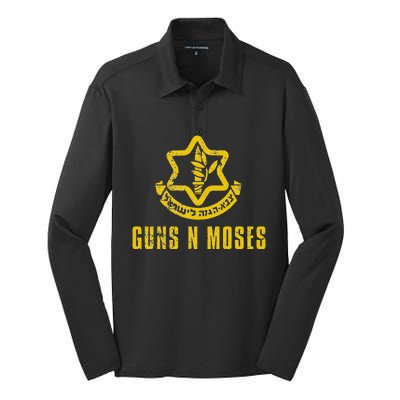 Guns N Moses Israel Defense Forces IDF Tzahal Krav Maga Silk Touch Performance Long Sleeve Polo