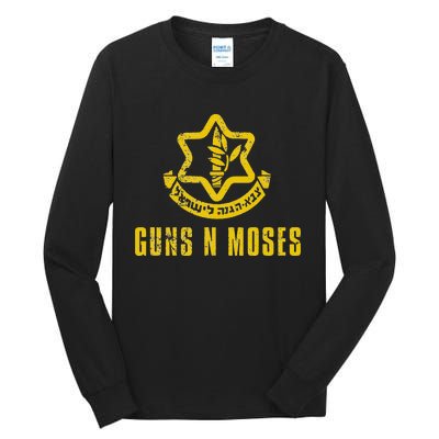 Guns N Moses Israel Defense Forces IDF Tzahal Krav Maga Tall Long Sleeve T-Shirt