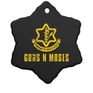 Guns N Moses Israel Defense Forces IDF Tzahal Krav Maga Ceramic Star Ornament