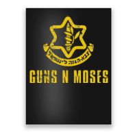 Guns N Moses Israel Defense Forces IDF Tzahal Krav Maga Poster