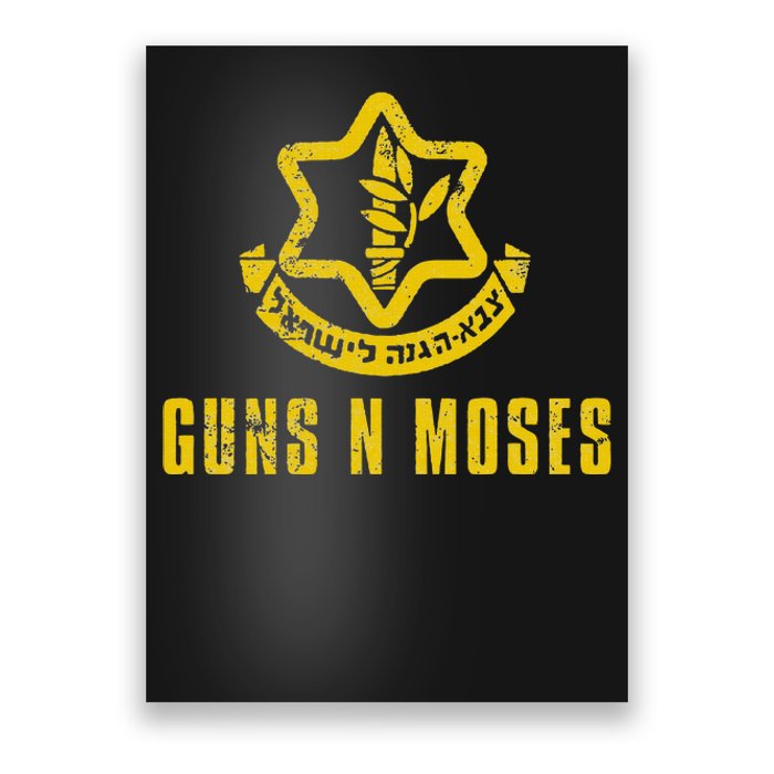 Guns N Moses Israel Defense Forces IDF Tzahal Krav Maga Poster