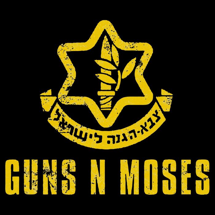 Guns N Moses Israel Defense Forces IDF Tzahal Krav Maga Premium T-Shirt