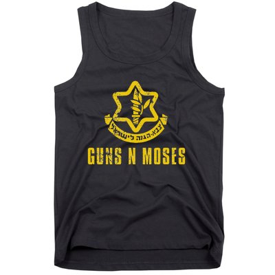 Guns N Moses Israel Defense Forces IDF Tzahal Krav Maga Tank Top