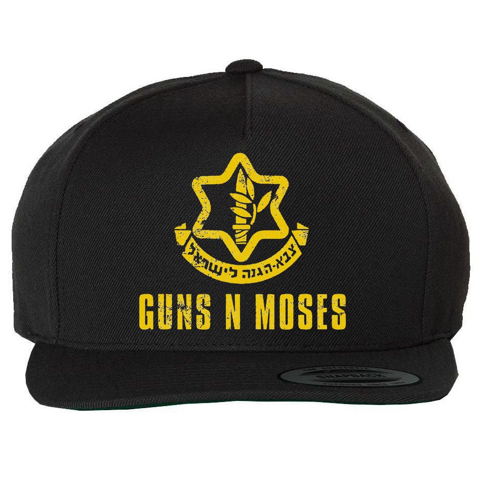Guns N Moses Israel Defense Forces IDF Tzahal Krav Maga Wool Snapback Cap