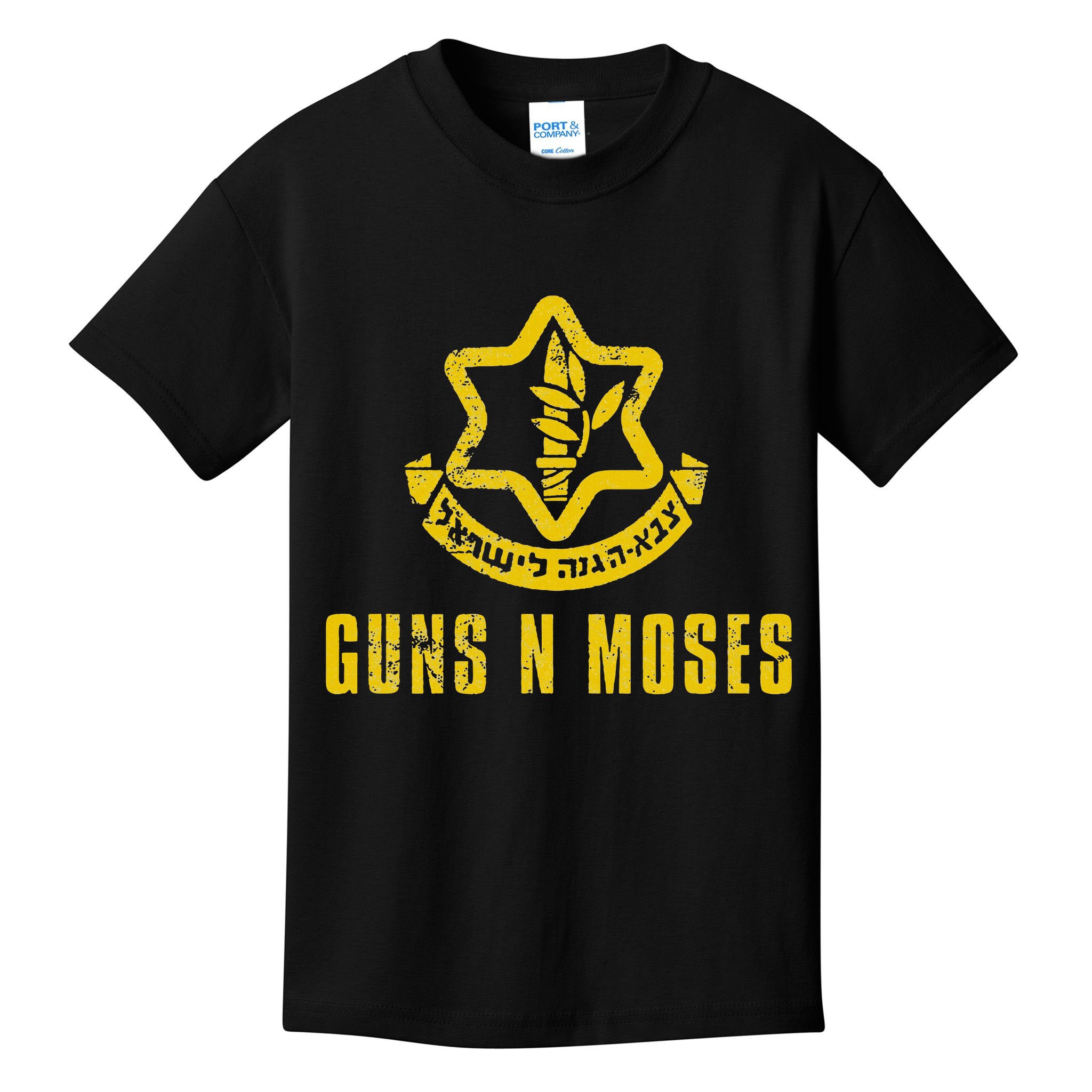 Guns N Moses Israel Defense Forces IDF Tzahal Krav Maga Kids T-Shirt