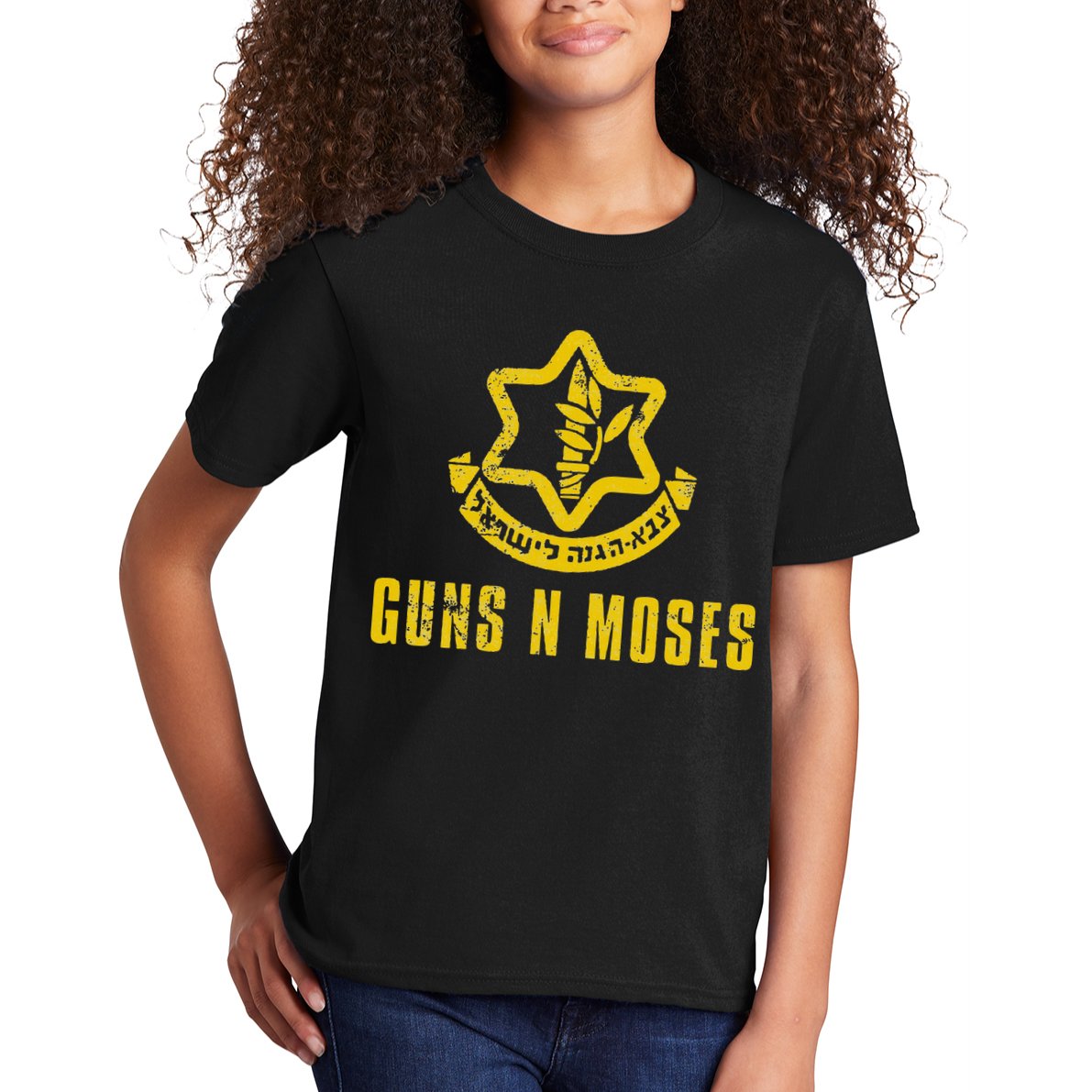 Guns N Moses Israel Defense Forces IDF Tzahal Krav Maga Kids T-Shirt