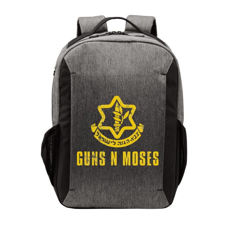 Guns N Moses Israel Defense Forces IDF Tzahal Krav Maga Vector Backpack