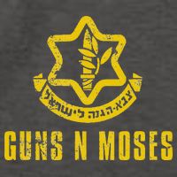 Guns N Moses Israel Defense Forces IDF Tzahal Krav Maga Vector Backpack