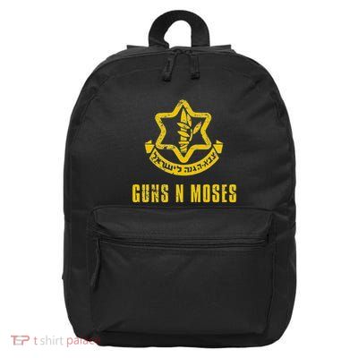 Guns N Moses Israel Defense Forces Idf Tzahal Krav Maga 16 in Basic Backpack