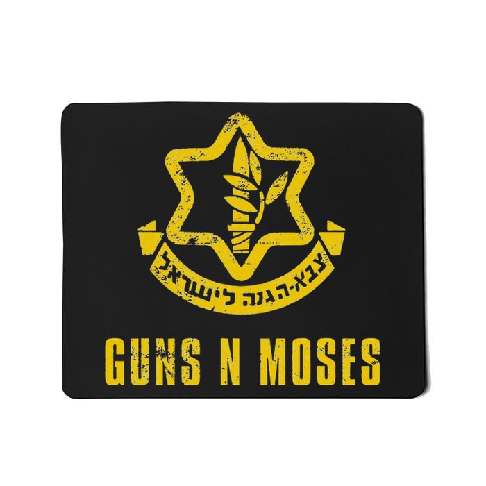 Guns N Moses Israel Defense Forces Idf Tzahal Krav Maga Mousepad