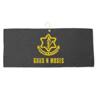 Guns N Moses Israel Defense Forces Idf Tzahal Krav Maga Large Microfiber Waffle Golf Towel