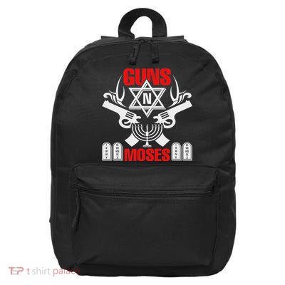Guns N Moses Funny Jewish Israeli Army Rock 16 in Basic Backpack