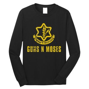 Guns N Moses Israel Defense Forces Idf Tzahal Krav Maga Long Sleeve Shirt